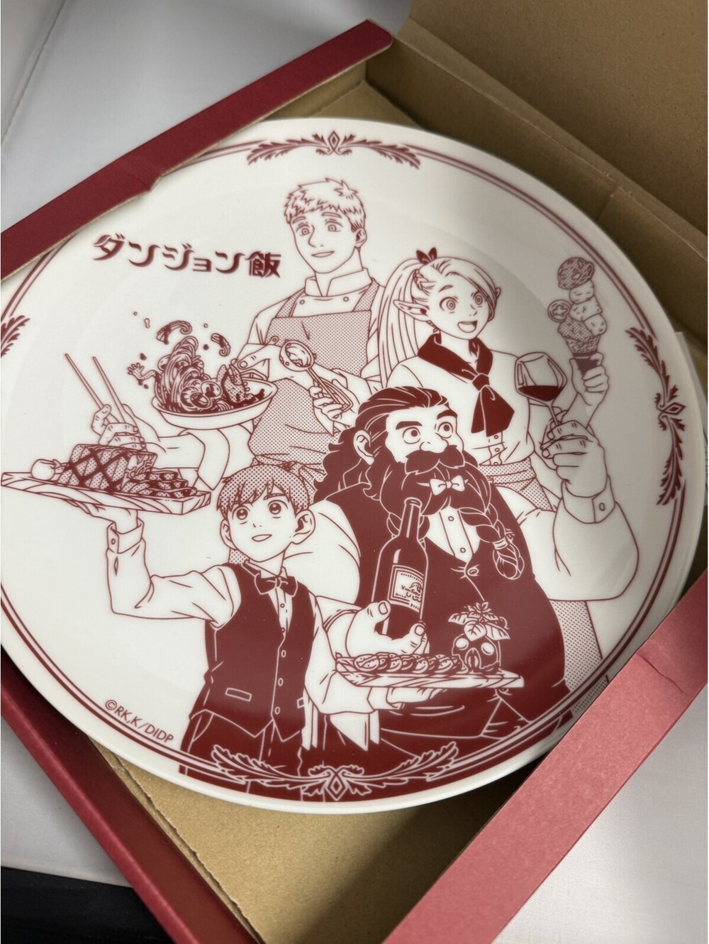 Delicious in Dungeon Meshi Labyrinth Exhibition Admission Benefit Plate 24cm New